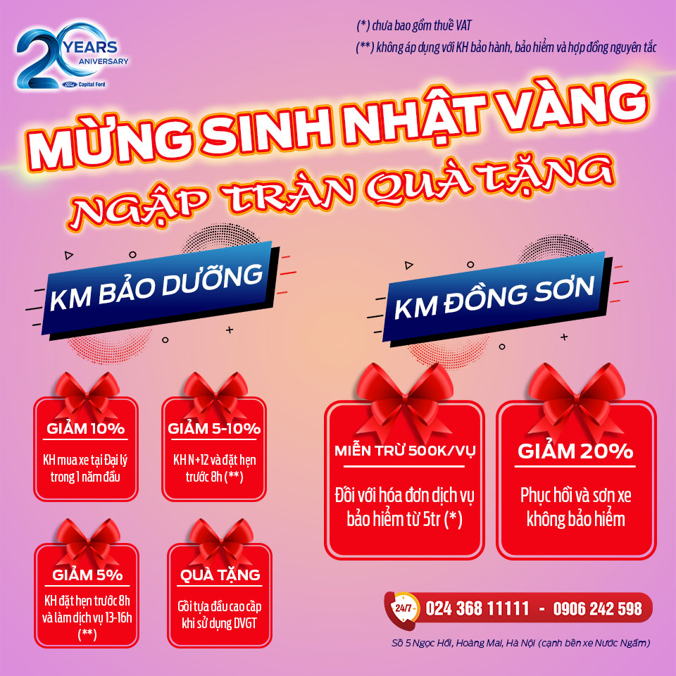 XỔ SỐ 第33页